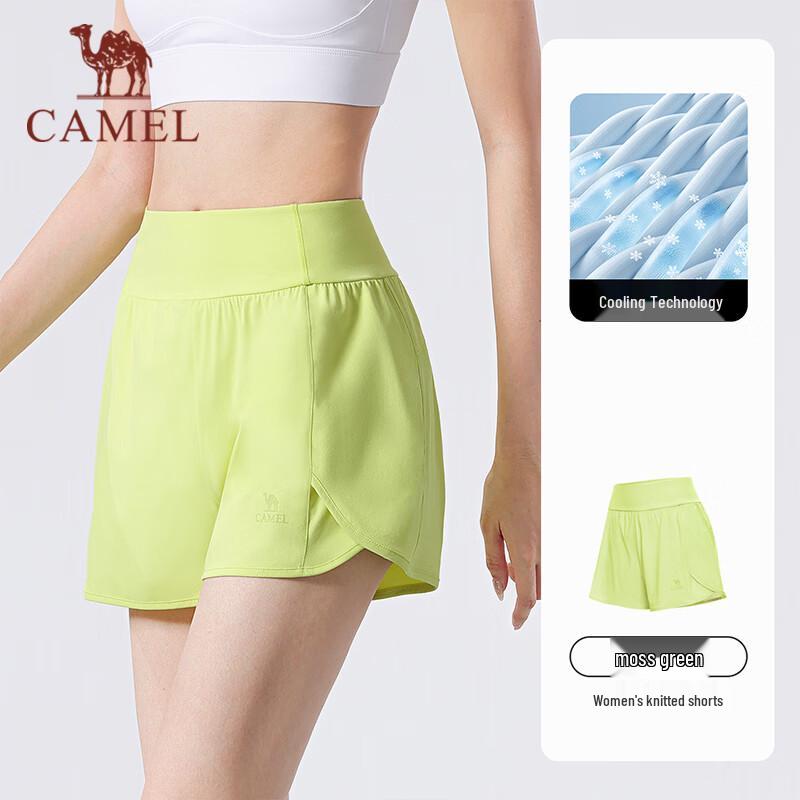 CAMEL Women's Cooling Anti-Chafe Training Running Shorts
