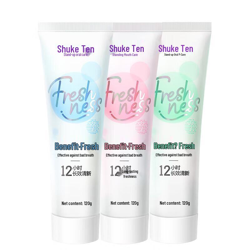 Saky Probiotic Toothpaste Variety Pack