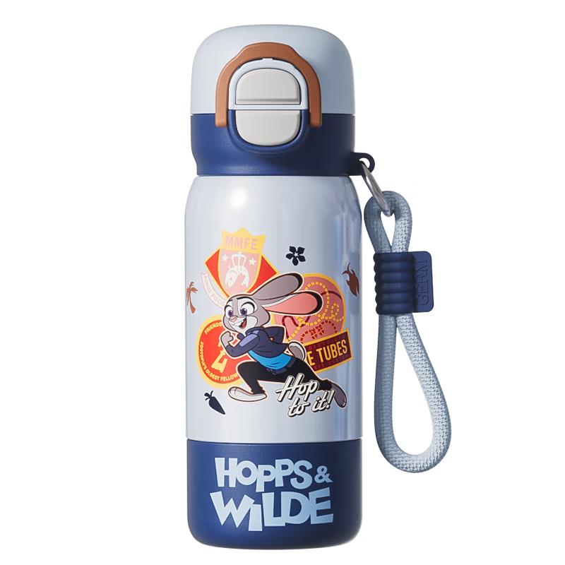 Germ Zootopia Kids 500ml Dual-Drink Insulated Water Bottle