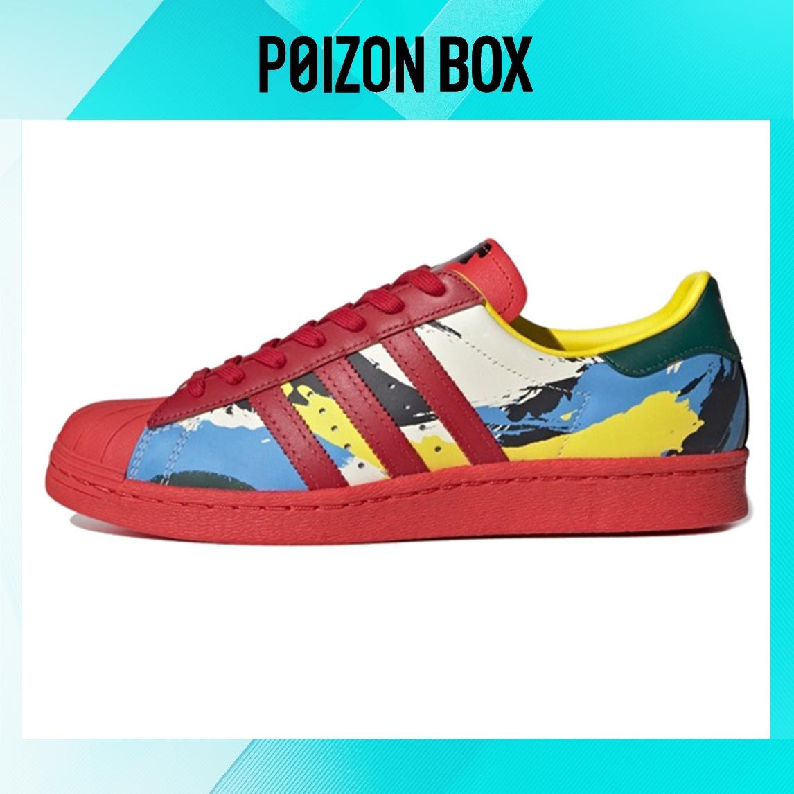 

кроссовки adidas originals Superstar Skate shoes Unisex FY0726