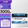 CRG-054H High-Yield Compatible Toner Cartridge