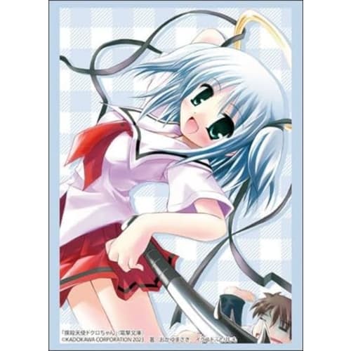 Bushiroad Sleeve Collection High Grade Vol.4314 Dengeki Bunko Skull-chan the Beaten Angel "Skull-chan & Sakura Kusakabe