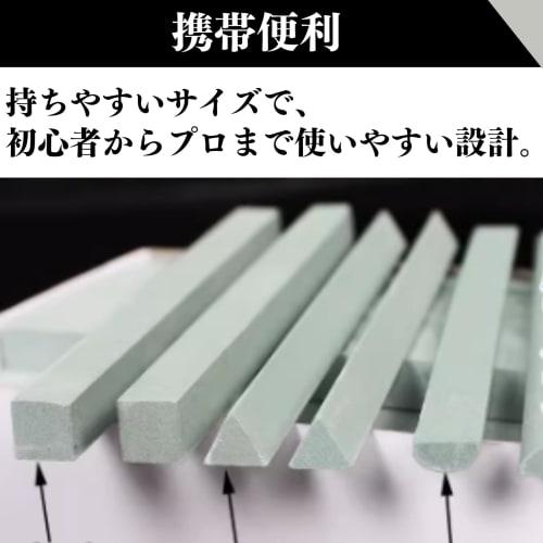 Quikaboo Carving Knife Sharpening Stone Set, 4 Sharpening Stones for Carving Knives, Semicircular/Rectangular/Square/Triangular, #320 Grit, Fits Wood