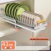 Hongfu Wall-Mounted Pull-Out Dish Drying Rack