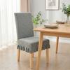 Universal Chair Covers Anti-dust Super Fit Stretch Dining Chair Covers Removable Flower Printing Chair Seat Covers Dining Room