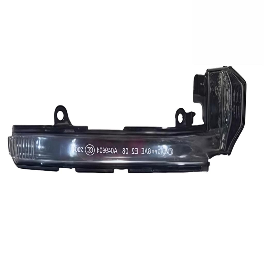 BIS1 For Jaguar XF XE 2009-2021 XJ XK F-Type E-FPACE L Rear Heated Mirror Cover Glass Frame Turn Signal Light Bottom Lower