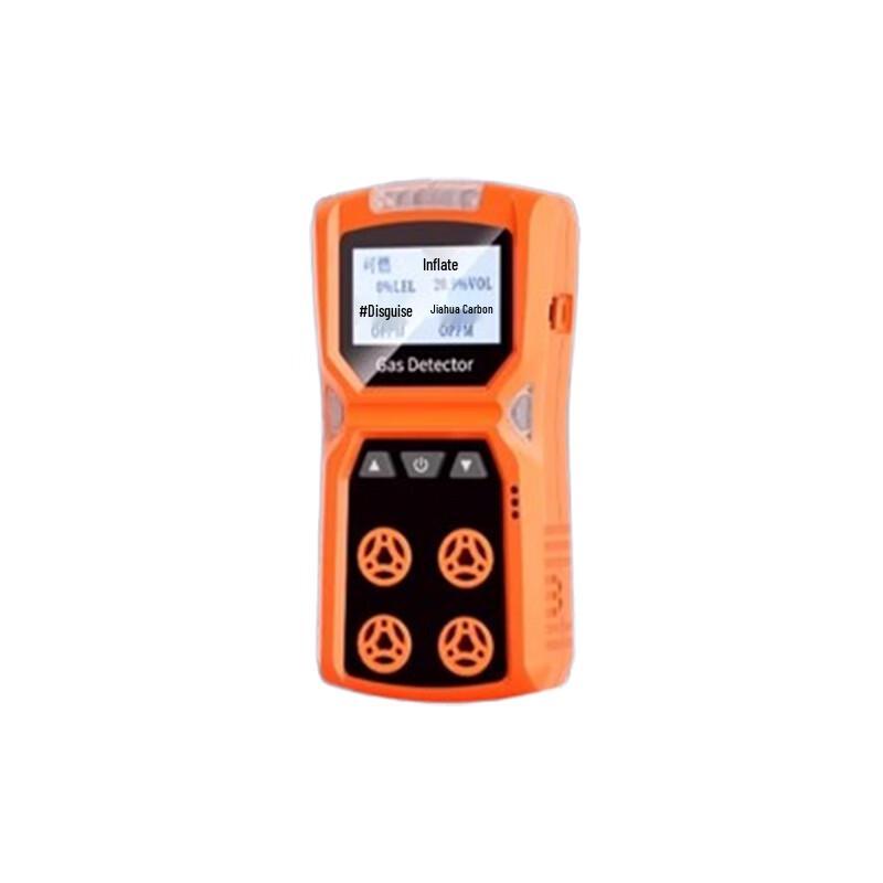ADSK-4 Four-in-One Gas Detector
