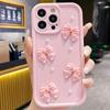 Applicable to iPhone16Promax mobile phone case all-inclusive pearl bow 15 Apple 14 anti-drop cover 1312 creative