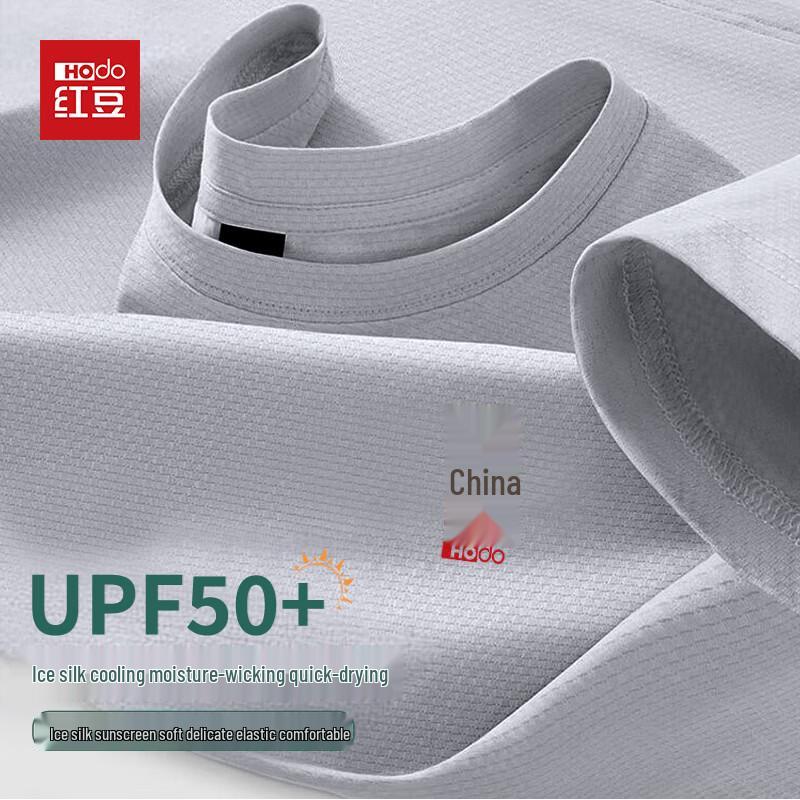Hodo Men s Quick-Dry UPF50+ Ice Silk T-Shirt M