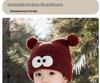 Children's Korean Style Cartoon Knit Hat - Thick, Warm, and Windproof for Boys and Girls.