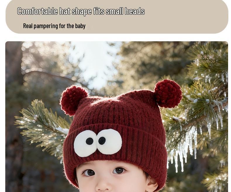 Children's Korean Style Cartoon Knit Hat - Thick, Warm, and Windproof for Boys and Girls.