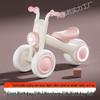 Children's Balance Scooter & Toddler Walker - Baby's First Bicycle Gift