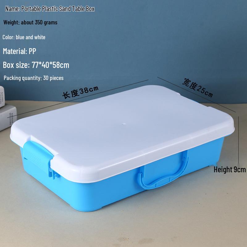 Ultra-light Children's Space Toy Sand Mold & Storage Box