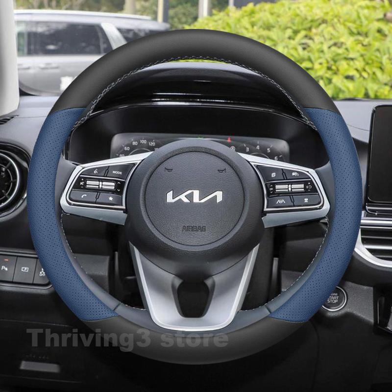 Leather Car Steering Wheel Cover For Kia K3 GT 2014-2023 Covers For Covers Auto Steering Wheel interior Kia K3 2023 Accessories