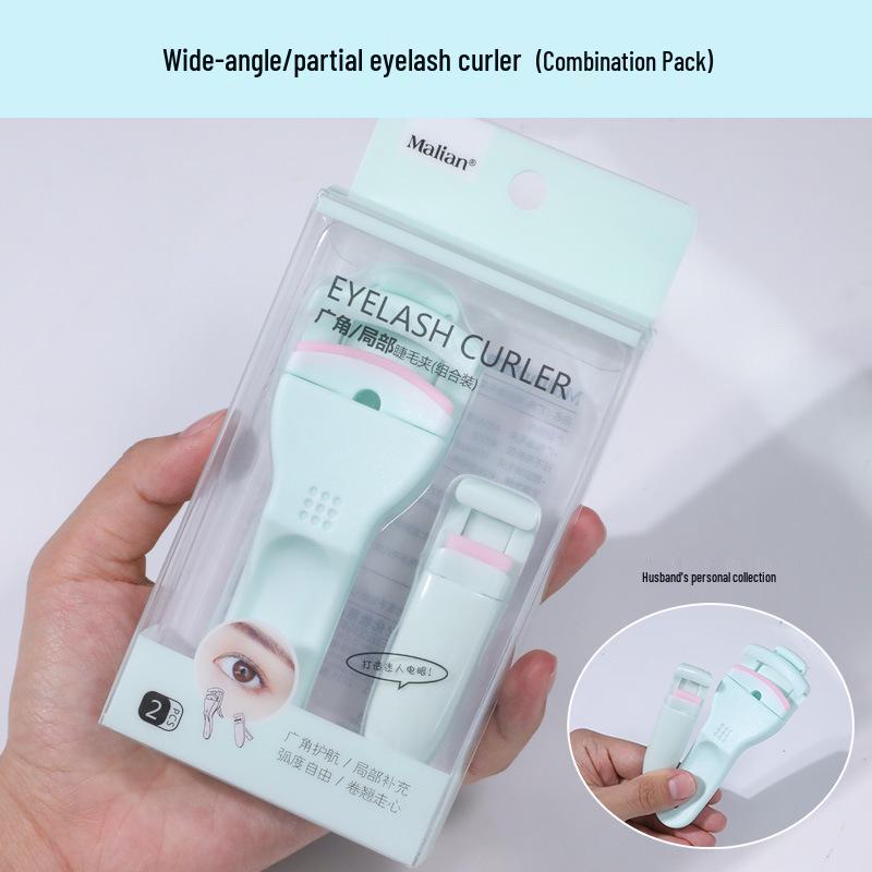 Marian Sunflower Wide-Angle Eyelash Curler Set: Long-Lasting Segmented Curler for Enhanced Curl зелёный