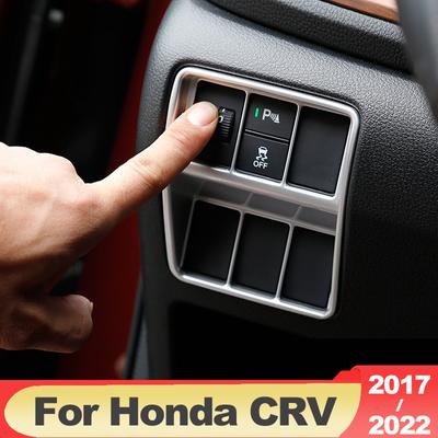 For Honda CRV 2017 2018    2022 ABS Carbon Headlight Switch Decorative Stickers Car Decoration Stickers Accessories