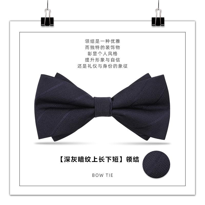 Men'S Bow Tie, Male Best Man, Groom, Burgundy Black Double Bow Tie, Wedding, British And Korean Version Bow.