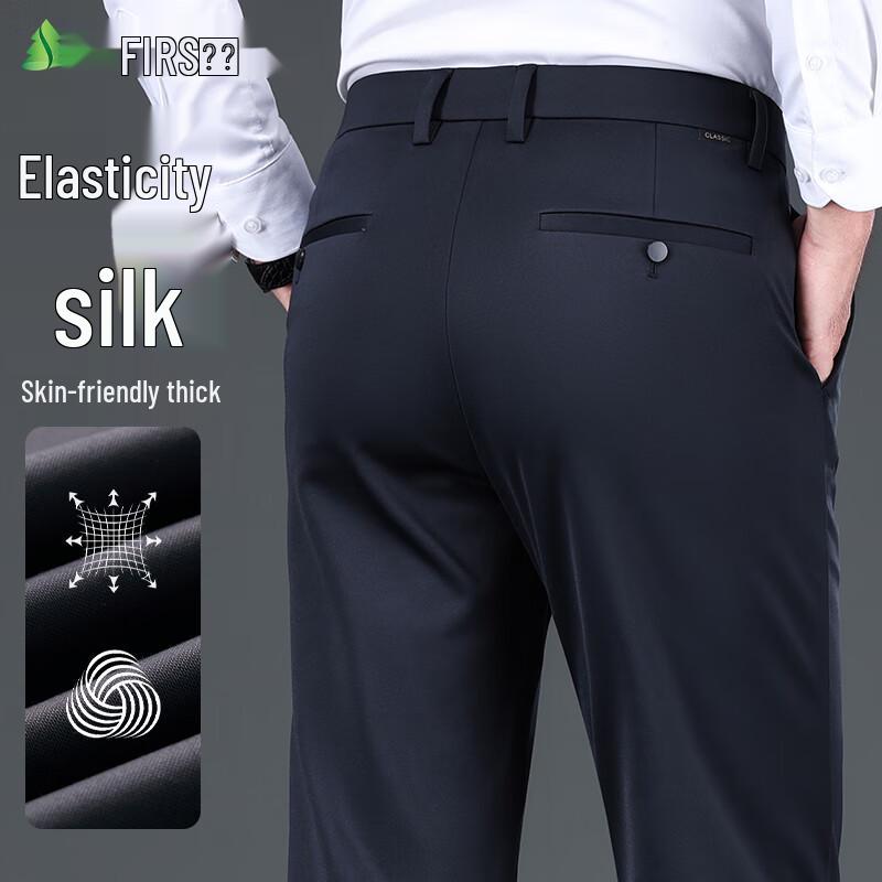 

Shanshan Men s Premium Silk Blend Straight-Leg Casual Pants 29
