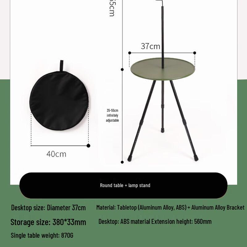 JunKaiWei Portable Folding Outdoor Round Picnic Table