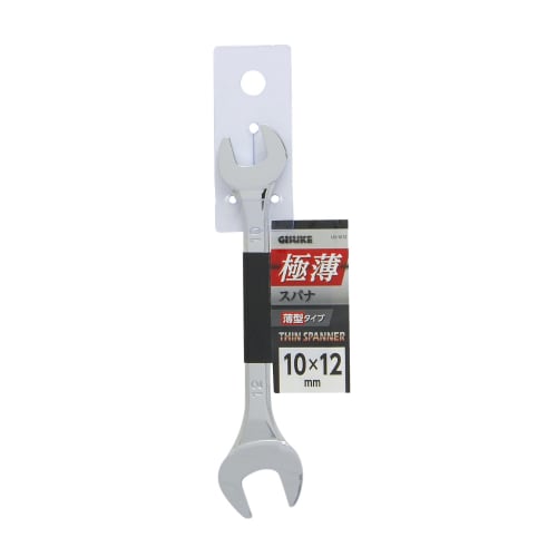 Takagi GISUKE Ultra-thin Spanner 10ÁE2mm US-1012