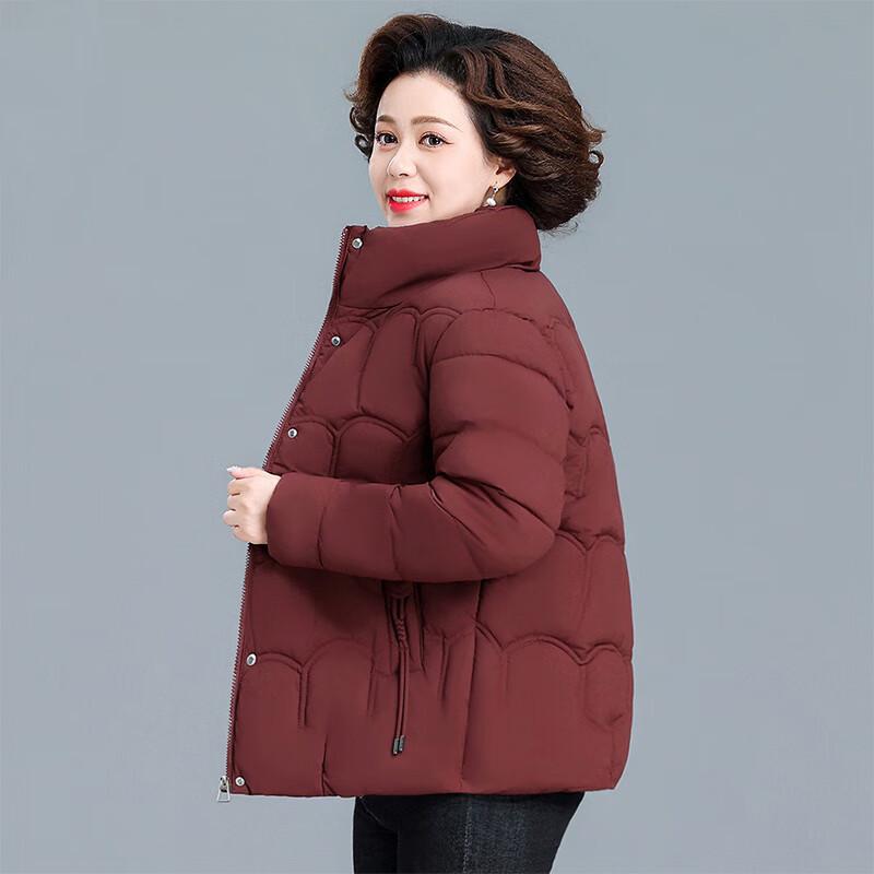 AIXUANMI Women's Winter Padded Jacket