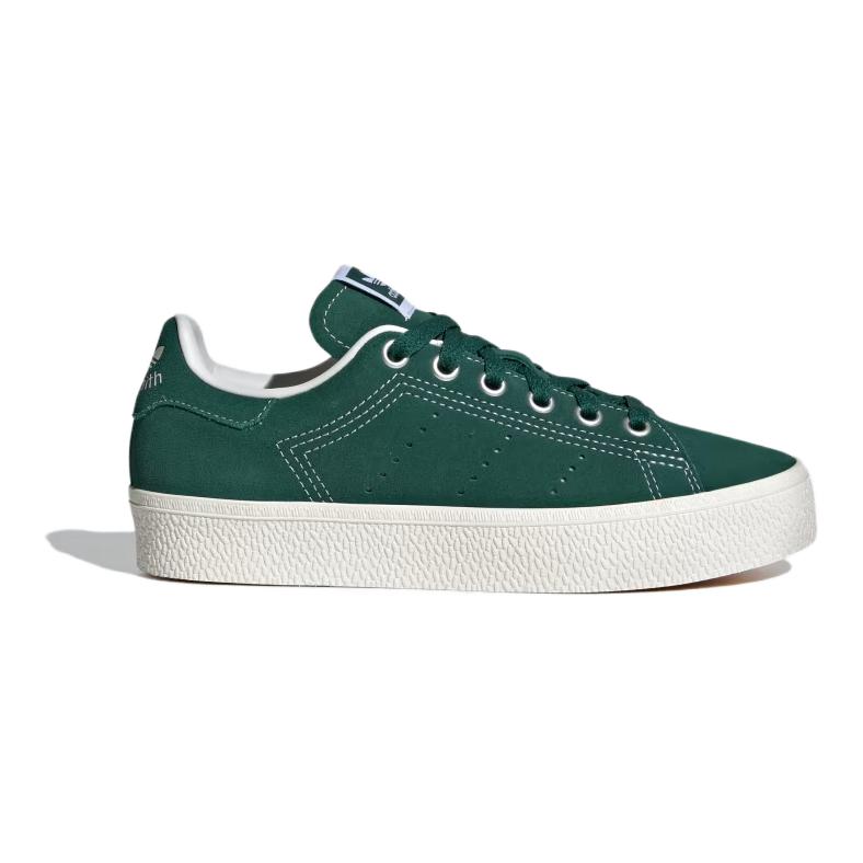 Adidas Stan Smith CS J Collegiate Green Kids Sneakers Core-White Gum IE7586