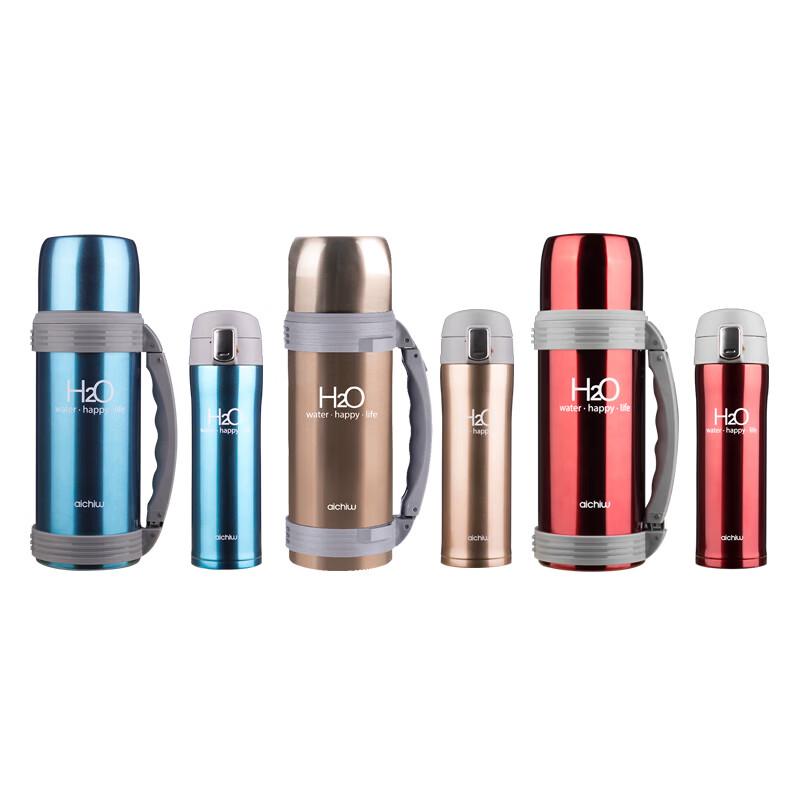 Aichiw AI-J065 Insulated Flask and Cup Set 500ml+1000ml