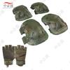 Zhongbisheng Tactical 4-Piece Knee & Elbow Pad Set