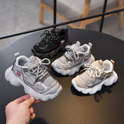 Uniseks – Sneakersy