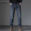 Mark Fairwhale Men's Straight-Leg Business Jeans