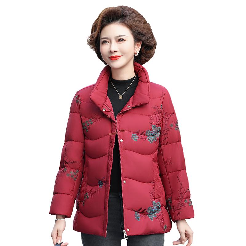 Xuezhongfei Women's Embroidered Short Duck Down Jacket
