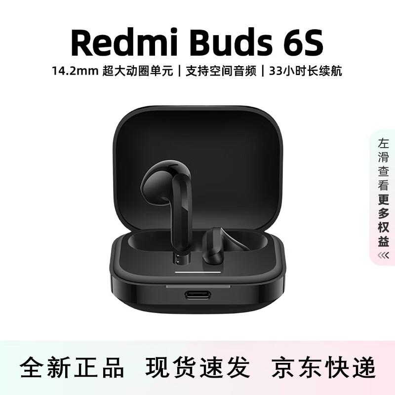

Xiaomi Redmi Buds 6S Semi-In-Ear Bluetooth Earbuds