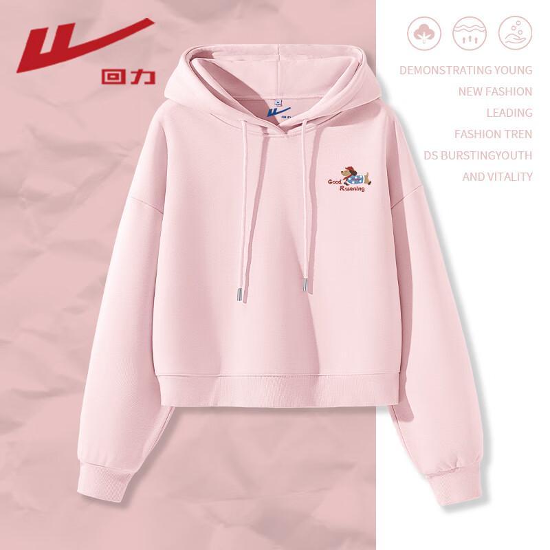 Warrior Women's Hooded Sweatshirt with Sausage Dog Print