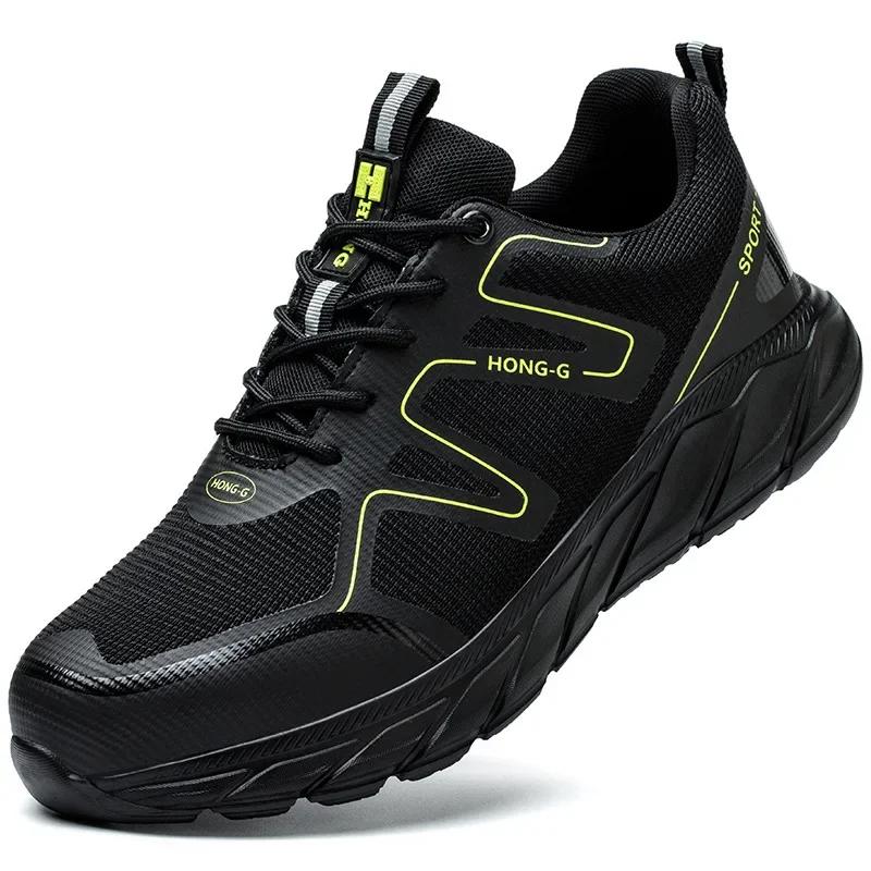 

ultra light safety shoes steel toe safety sneaker men anti-puncture iron work shoes with protection black breathable work boots 38