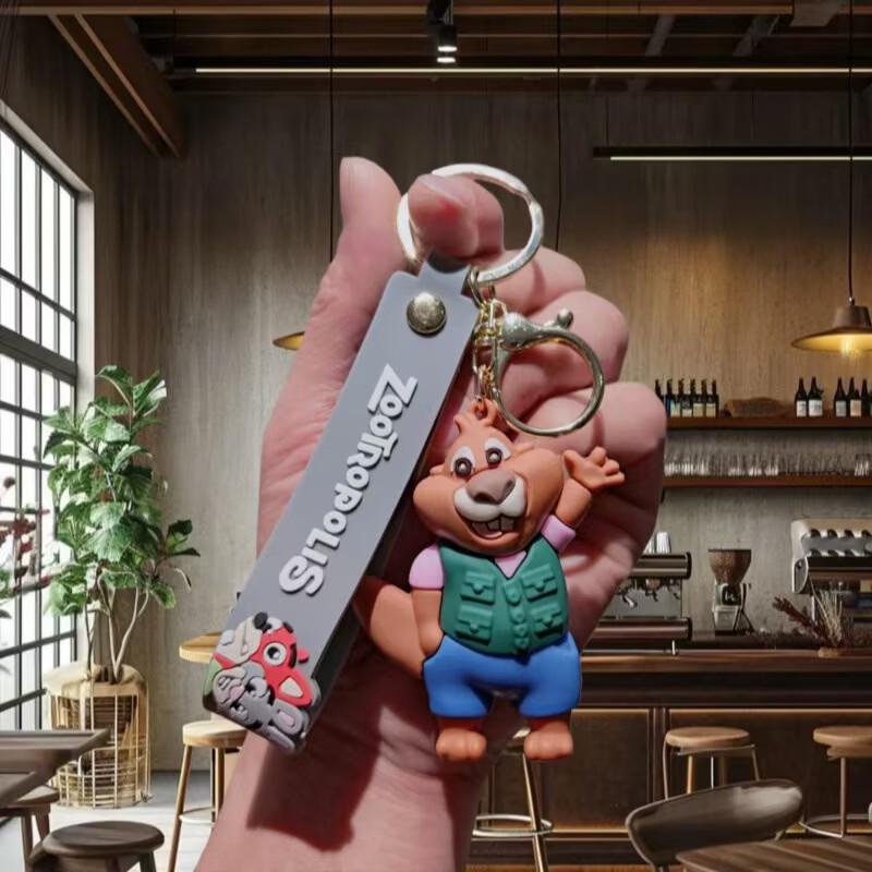 Zootopia Cartoon Keychain & Bag Charm