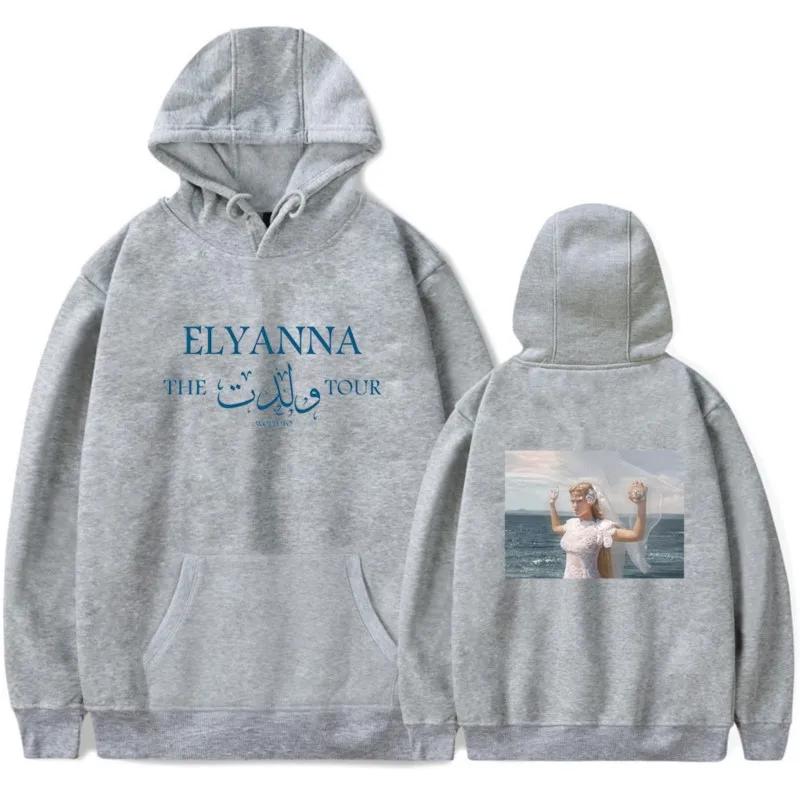 Elyanna Hoodie The Woledto Tour Merch Men/Women Unisex Long Sleeve Sweatshirt Hooded Fashion Streetwear