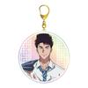 Kowloon Generic Romance Kudo Aurora BIG Acrylic Keychain