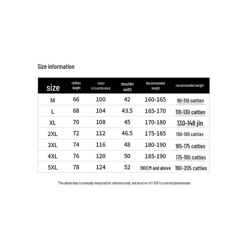 Delhui Men's Lightweight Breathable Crew Neck T-Shirt