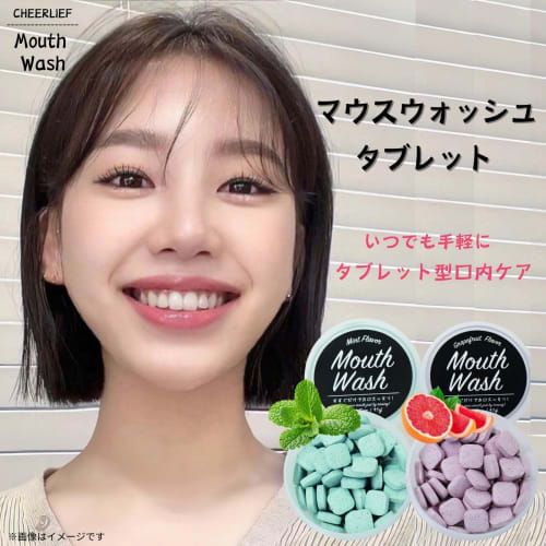 Chewable Solid Toothpaste, CHEERLIEF Mouthwash Tablets, for Bad Breath, Gargle-free Brushing, Gum Protection, Cavity Prevention, and Bad Breath Remova