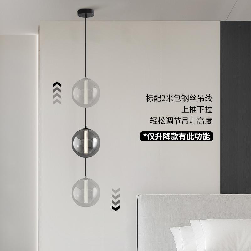 Italian Designer Smoked Glass Ball Restaurant Pendant Lamp Nordic Home Decor Bedroom Study Dining Table Chandelier LED Luster