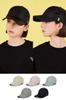 Stud Logo Over Fit Poly Ball Cap Black [VARZAR]
