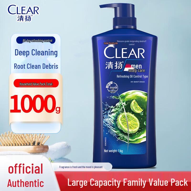 

Clear Men Anti-Dandruff Shampoo
