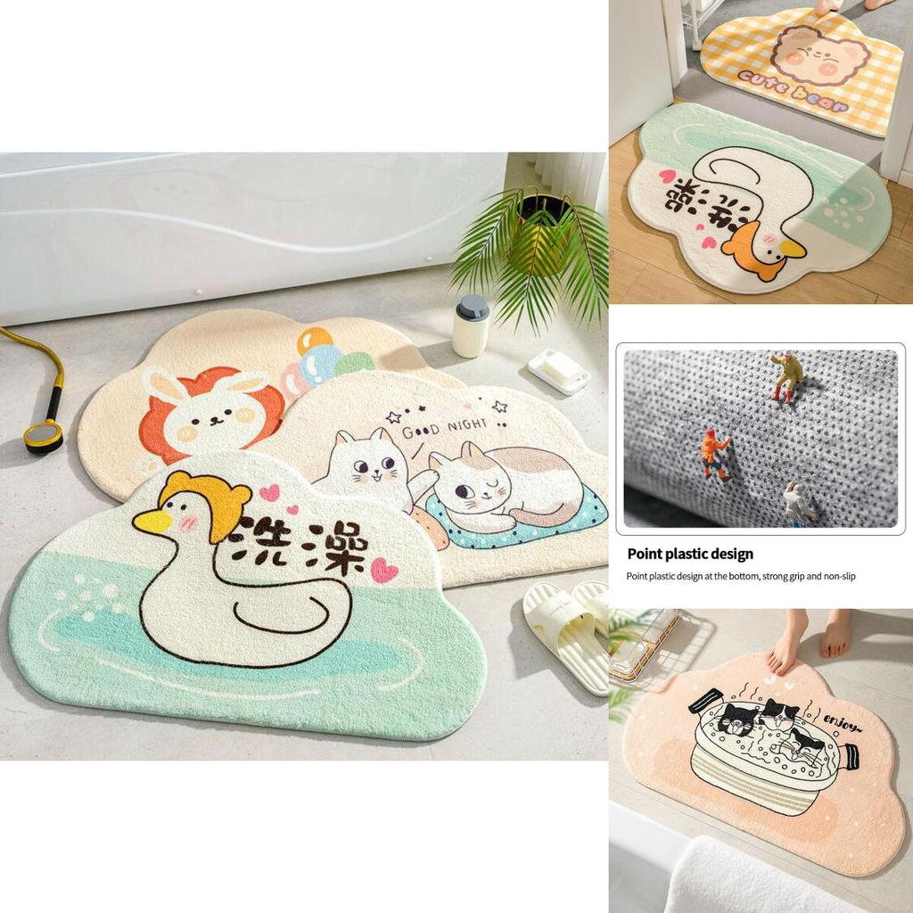 Soft And Comfortable Bathroom Floor Mat With Superior Water Absorption