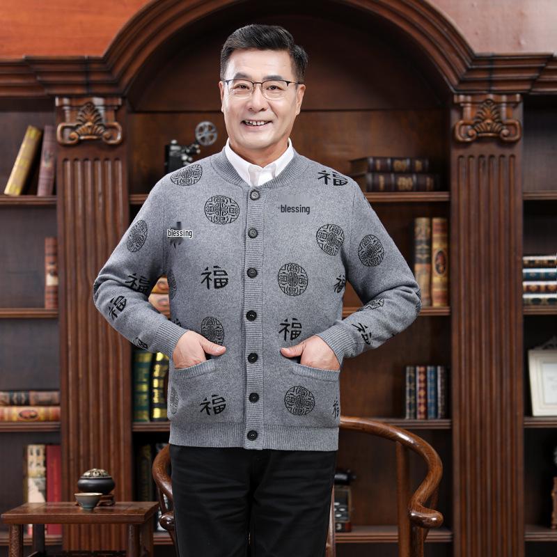 

Mid-Aged & Elderly Wool Cardigan: Thick Autumn/Winter Sweater for Couples XL 130-145 jins