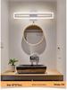 LED Bathroom Vanity Mirror Cabinet Light
