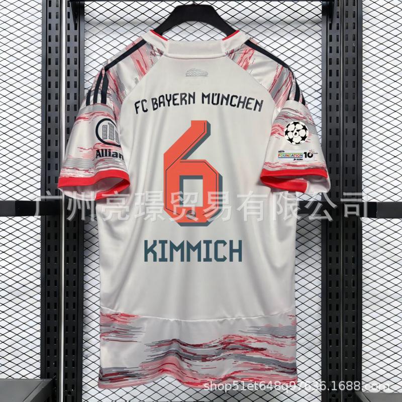 2526 Maglie Champions League Bayern Musiala / Müller / Olise / Kimmich / Kane maglie da calcio all'ingrosso
