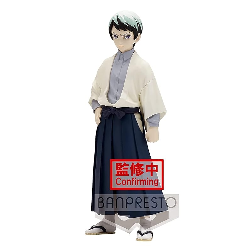 Banpresto Demon Slayer: Kimetsu No Yaiba Figure Kizuna No Sou Nijuichi No Kata Yushiro