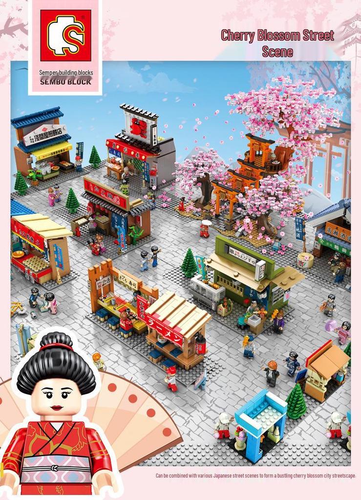 ShengBao Cherry Blossom Tree Street Scene Building Blocks Set with 6 Minifigures