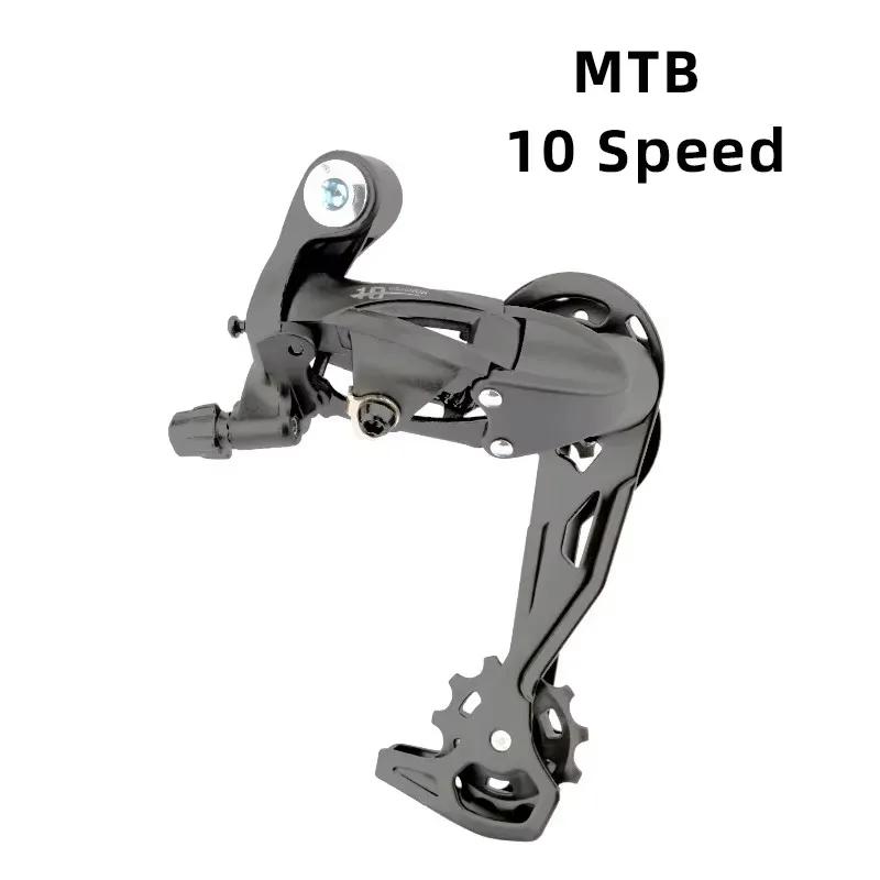 MicroNEW Mountain Bike Shifter and Rear Derailleur 7/8/9/10/11 Speed Bicycle Shifter Groupset Bicycle Accessories RD MTB 10 Speed