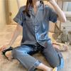 Simulation Silk Pajamas, Women's Ice Silk Two-piece Set, Casual Cardigan Pajamas, Can Be Worn Outside The Home Clothing